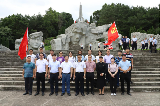 学习湘江战役精神,坚定理想信念