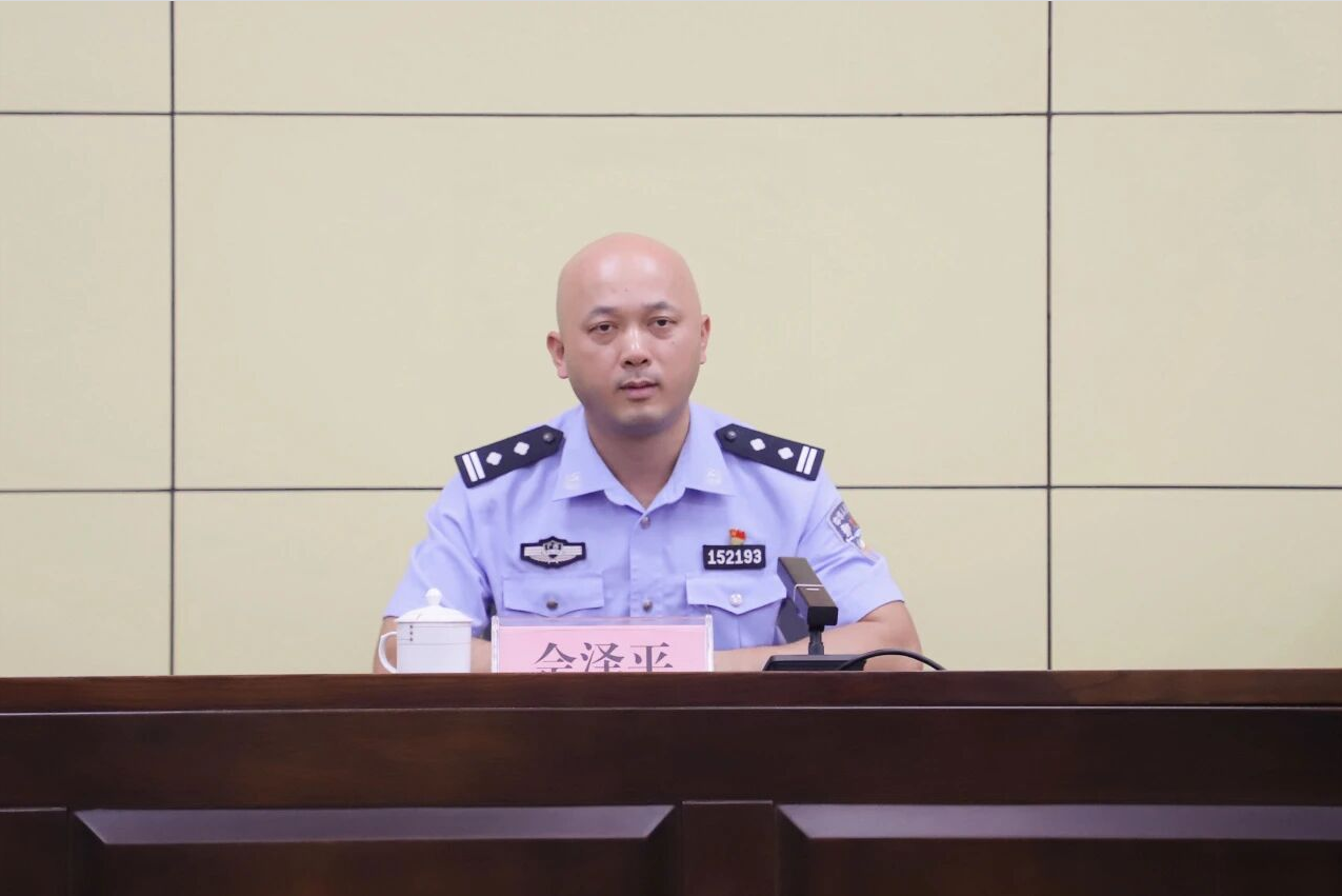 崇左市公安局城南派出所所长佘泽平