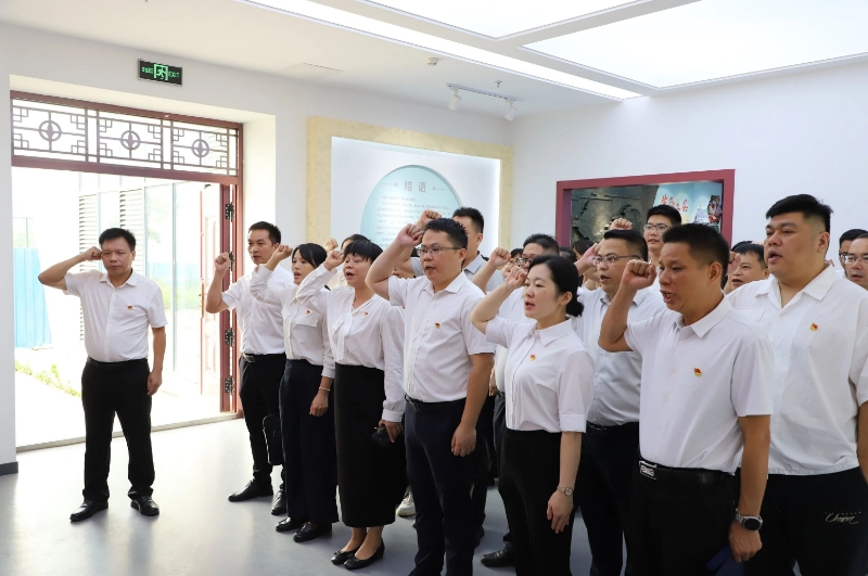 以案为鉴知敬畏 崇廉拒腐筑防线